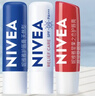 妮維雅（NIVEA）潤唇膏套裝天然型4.8g+舒緩型4.8g+草莓味4.8g禮物送女生 曬單實(shí)拍圖