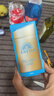 安熱沙（Anessa）安耐曬小金瓶防曬霜60ml防曬乳防水防汗 曬單實(shí)拍圖