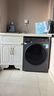 海爾（Haier）【26年小紅花4.0新品58E】13公斤滾筒洗衣機全自動(dòng)洗烘一體帶烘干 家用超薄大容量嬰兒國家補貼 洗烘+1.2洗凈比+精華洗+八維減震+智投 滾筒洗烘 曬單實(shí)拍圖