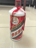 茅臺飛天 醬香型白酒 53度 1000mL 單瓶裝【名酒鑒真】 曬單實(shí)拍圖