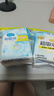 倍舒特超吸收棉柔瞬吸日用衛生巾組合290mm32片 京東好物自營(yíng)姨媽巾 曬單實(shí)拍圖