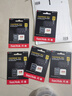 閃迪（SanDisk）128GB TF(MicroSD)內存卡 4K極速金卡A2 V30 U3行車(chē)記錄儀 運動(dòng)相機無(wú)人機 監控存儲卡 讀190MB/s 曬單實(shí)拍圖