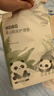 十月結晶嬰兒一次性隔尿墊160片33*45cm透氣防水?huà)雰耗驂|護理墊 熊貓寶寶 曬單實(shí)拍圖