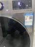 LG13公斤全自動(dòng)滾筒洗衣機 360°速凈噴淋 AI智能變頻直驅 蒸汽除菌除螨 一級節能 家用超薄大容量 【商場(chǎng)同款大容量推薦】銀色 滾筒單洗 FCW13Y4P 曬單實(shí)拍圖