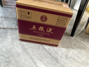 五糧液 普五八代  2022-26年 濃香型白酒 52度 500ml*6 原箱 年份隨機 曬單實(shí)拍圖