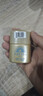安熱沙（Anessa）【采銷(xiāo)直播間】【防曬NO.1】新一代小金瓶防曬霜60mL王嘉爾同款 曬單實(shí)拍圖