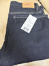 Lee726標準中腰直筒不易褪色清水洗男牛仔褲休閑潮 曬單實(shí)拍圖