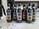 賴(lài)茅茅臺 傳承藍 醬香型白酒 53度 500mL 6瓶 曬單實(shí)拍圖