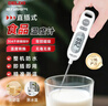 德力西電氣（DELIXI ELECTRIC）探針式食品溫度計電子溫度計廚房家用水溫計奶溫計油溫計溫度計 曬單實(shí)拍圖