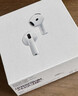 Apple/蘋(píng)果 AirPods 4(支持主動(dòng)降噪)搭配無(wú)線(xiàn)充電盒(USB-C)蘋(píng)果耳機 藍牙耳機適用iPhone/iPad 四代 曬單實(shí)拍圖