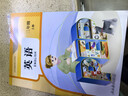 現貨2025新版小學(xué)2二年級上冊PEP英語(yǔ)書(shū)課本教材教科書(shū) 人民教育出版社 二年級上學(xué)期英語(yǔ)（一年級起點(diǎn)）2二上英語(yǔ)PEP人教版 【二年級上冊】英語(yǔ)課本（一年級起點(diǎn)·人教版） 曬單實(shí)拍圖