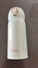 膳魔師（THERMOS）保溫杯316L不銹鋼大容量水杯兒童男女情侶杯子生日禮物團購 象牙白 350ml 曬單實(shí)拍圖