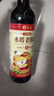 水塔老陳醋6度420ml【3陳釀 山西醋】家用食醋涼拌調味餃子蘸料 曬單實(shí)拍圖