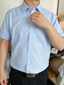 莊吉【200支純棉DP免燙】短袖襯衫男休閑商務(wù)高端抗皺襯衣 藍千鳥(niǎo)格40 曬單實(shí)拍圖