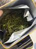 福茗源綠茶 安吉白葉一號珍稀白茶 濃香明前新茶葉禮盒自己喝口糧茶250g 曬單實(shí)拍圖