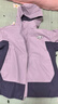 Hello Kitty女童沖鋒外套秋冬裝兒童戶(hù)外防風(fēng)中大童可拆卸三合一H003紫色170 曬單實(shí)拍圖
