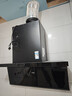萬(wàn)家樂(lè )油煙機【小鯨喜K7 PRO·店長(cháng)推薦】28m3變頻風(fēng)量自清洗 頂側一體全域吸超薄平嵌煙灶聯(lián)動(dòng)抽油煙機 曬單實(shí)拍圖