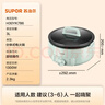 蘇泊爾（SUPOR）電火鍋 電煮鍋 火鍋專(zhuān)用鍋 家用多功能涮肉鍋 不粘分體可拆洗3L電熱鍋 電燉鍋 多用途鍋H30YK786 曬單實(shí)拍圖