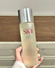SK-II神仙水230ml抗皺精華液sk2水乳化妝品護膚品套裝禮盒生日禮物女 曬單實(shí)拍圖