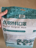 恒品一次性醫用外科口罩100只(獨立裝)防塵親膚透氣防花粉鼻炎保暖 曬單實(shí)拍圖