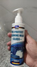 藍海豚去油膜清洗劑汽車(chē)專(zhuān)用擋風(fēng)玻璃強力去污車(chē)窗除油膜清洗劑乳200ml 曬單實(shí)拍圖