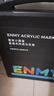 恩米enmy80色小黑盒直液式丙烯馬克筆軟頭可控墨彩色小學(xué)生美術(shù)美育高覆蓋不透色水彩筆開(kāi)學(xué)必備 曬單實(shí)拍圖