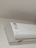 長(cháng)虹空調大1.5匹熊貓懶Pro超一級省電純銅管冷暖掛機國家補貼以舊換新KFR-35GW/ZDCSW1+RA(PR)十年包修 曬單實(shí)拍圖