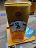 碧春伍醬香型白酒53度 貴州老字號宴請商務(wù)送禮500ml*2瓶裝 曬單實(shí)拍圖