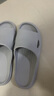 佳途旅行便攜拖鞋可家用待客酒店防滑拖鞋洗澡拖鞋灰色42-43 曬單實(shí)拍圖