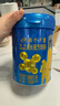 伊利高個(gè)子兒童學(xué)生成長(cháng)奶粉 3-18歲高鈣高CBP專(zhuān)研配方 全面發(fā)育 700g 曬單實(shí)拍圖