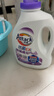 花王（KAO）防螨洗衣液2.4kg 抗菌除垢衣物超潔霸防螨除菌濃持久留香縮洗衣精 曬單實(shí)拍圖