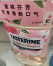 李施德林 (Listerine) 漱口水 櫻花蜜桃口味果味口氣溫和清新口氣女 500mL 曬單實(shí)拍圖