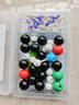 得力（deli）化學(xué)分子結構模型套裝有機學(xué)生用化學(xué)球棍比例式有機化學(xué)實(shí)驗器材分子晶體演示教學(xué)教具開(kāi)學(xué)禮物 曬單實(shí)拍圖