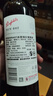 奔富（Penfolds）BIN407赤霞珠紅葡萄酒 750ml*6瓶原箱裝 澳洲進(jìn)口 曬單實(shí)拍圖