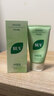 BUV黃子韜小綠泥氨基酸洗面奶男女保濕控油去黑頭收毛孔潔面深層清潔 曬單實(shí)拍圖