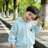 波步（BORBOON B）寶寶外套2026新款春夏輕薄透氣防曬衣男童女童連帽開(kāi)衫夏季空調服 【藍綠】2540 100 曬單實(shí)拍圖