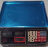 東美（Dongmei）稱(chēng)重電子秤商用臺秤計價(jià)秤計數電子稱(chēng)菜場(chǎng)超市高精度賣(mài)菜專(zhuān)用秤 曬單實(shí)拍圖