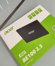 宏碁（acer）256G SSD固態(tài)硬盤(pán) SATA3.0接口 RE100系列 曬單實(shí)拍圖