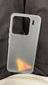 艾德加適用小米15手機殼xiaomi15保護套 超薄磨砂半透明鏡頭加高防摔親膚保護套殼 【透白色】 曬單實(shí)拍圖