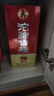 沱牌30年生態(tài)窖齡 沱牌特曲 濃香型 白酒 50度 500ml 單瓶裝 曬單實(shí)拍圖