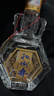 扳倒井 好客1915 扳倒井香型白酒 42度480ml品鑒裝純糧釀造口糧酒 曬單實(shí)拍圖