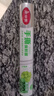 美麗雅 一次性保鮮膜斷點(diǎn)式180米*30cm食品級PE 耐高溫微波爐適合家用 曬單實(shí)拍圖