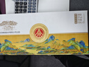 五糧液股份天下酒倉 江山如畫(huà)濃香型白酒52度100ml*5瓶禮盒 年貨送好禮 曬單實(shí)拍圖
