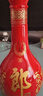 郎酒 紅花郎10 醬香型白酒 53度 500mL*2瓶*2盒 禮盒裝 曬單實(shí)拍圖