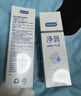 杜蕾斯（durex）凈潤醫用潤滑液60ml 潤滑油成人房事免洗可舔持久潤滑劑夫妻用品 曬單實(shí)拍圖