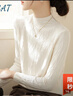 FSAT褶皺半高領(lǐng)白色打底衫女春秋小香風(fēng)內搭中領(lǐng)肌理感針織衫長(cháng)袖上衣 米白色 S 建議75-90斤 曬單實(shí)拍圖