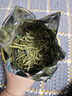 福茗源四大綠茶500g 明前2026新茶碧螺春龍井茶毛尖云霧茶葉禮盒口糧茶 曬單實(shí)拍圖