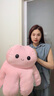 RICH YOUR HOME德國品質(zhì)大變臉章魚(yú)玩偶抱枕生氣雙面八爪魚(yú)翻面毛絨玩具娃娃公仔 粉色轉淡藍 中號直徑約90厘米 曬單實(shí)拍圖