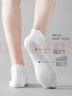 棉滿(mǎn)滿(mǎn)襪子男短襪夏季薄款抗菌防臭純棉網(wǎng)眼透氣運動(dòng)風(fēng)短筒襪船襪8雙 曬單實(shí)拍圖