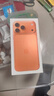 Apple/蘋(píng)果 iPhone 17 Pro Max 256GB 星宇橙色 支持移動(dòng)聯(lián)通電信5G 雙卡雙待手機 曬單實(shí)拍圖